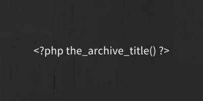 the_archive_titleの「カテゴリー:」や「タグ:」を削除する方法